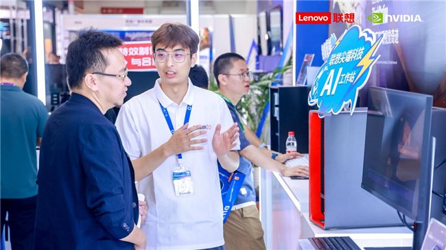 肆意创想 尽纳万象:联想亮相第三十一届北京国际广播电影电视展览会