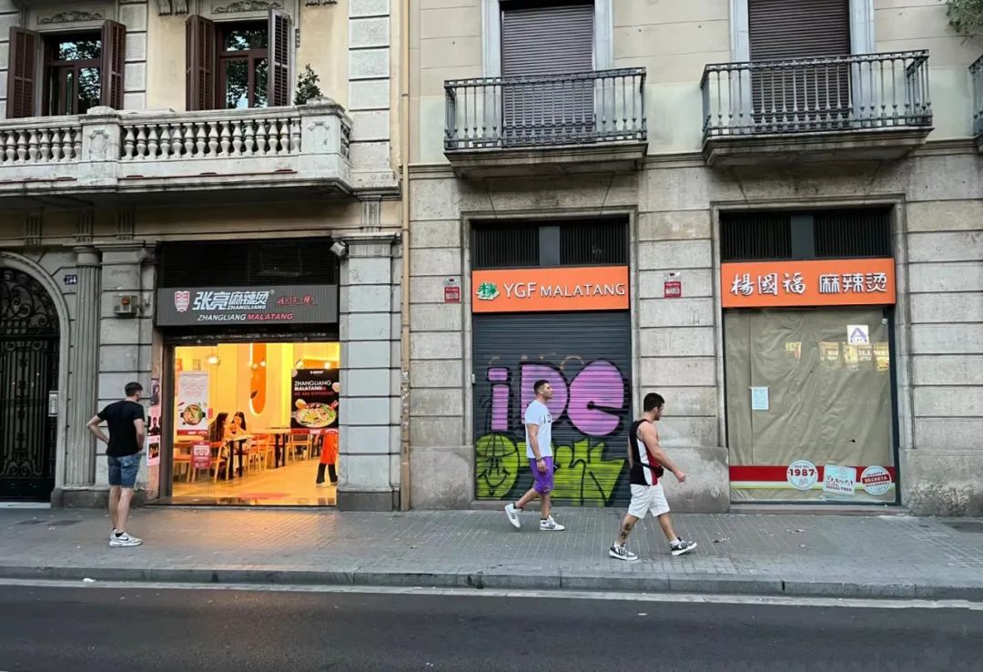 两个哈尔滨老板,承包了全球麻辣烫