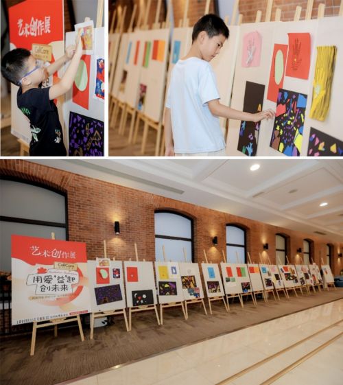 用美释爱,艾维岚携手CellCare秀可儿举办亲子美育公益沙龙