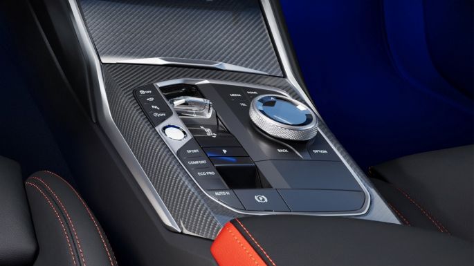 售 38.69 万元起,新款宝马 4 系四门轿跑车上市