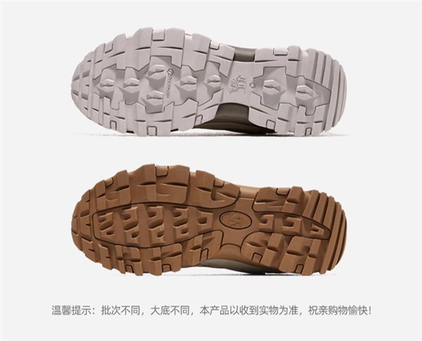 男女45款可选:骆驼昆仑专业登山鞋219元(直降120元)