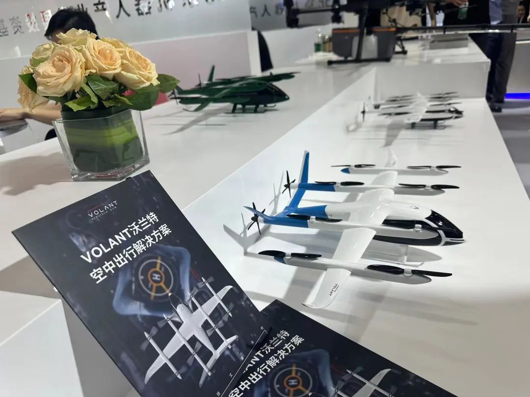 近十家顺为系企业亮相2024世界机器人大会，携手智造未来｜顺为系