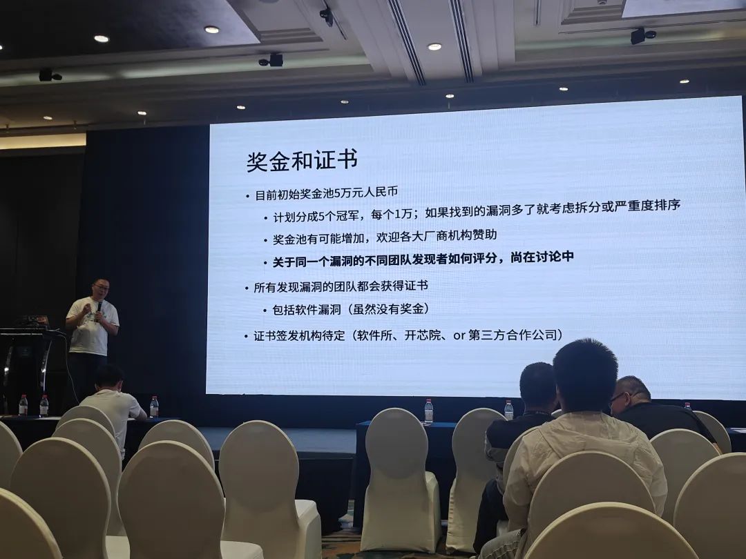 全球首款香山笔记本“如意香山本”发布:2.5GHz 第二代“南湖”处理器、RX 550 独显