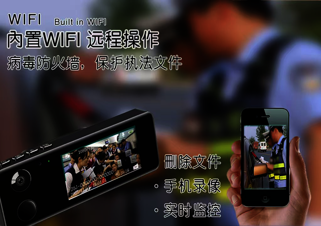 普法眼A1胸牌记录仪重磅升级-行业首选