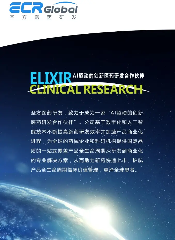 点赞微博 微信