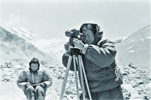 拓荒岁月:中国自然资源科考从这里出发