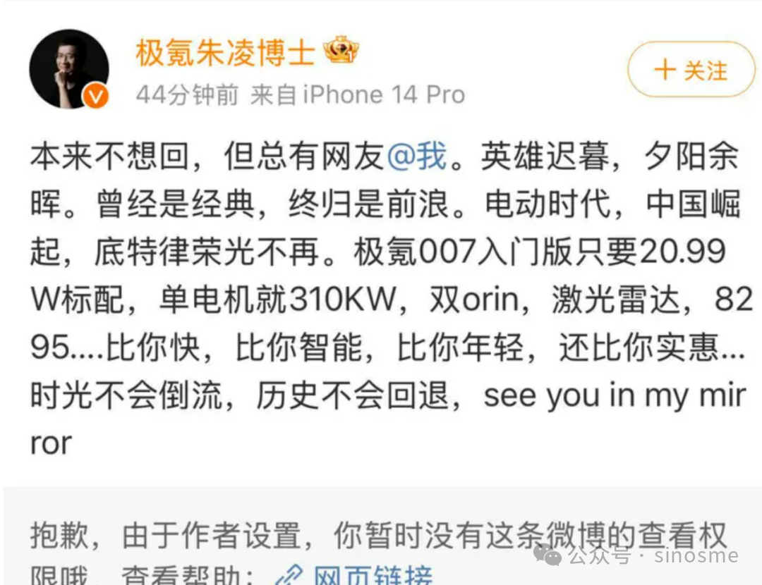 極的读音是什么 6f48-3b9672864f2884cb9ac056764661990b.png