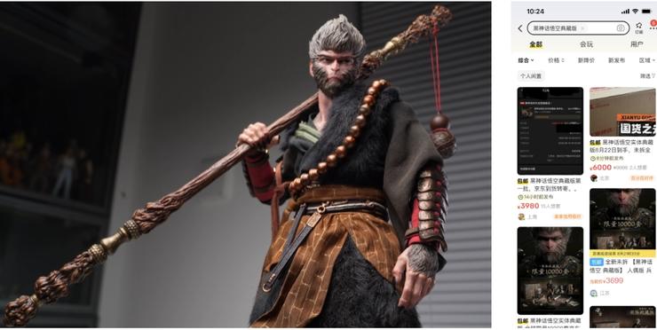 黑神话手办炒到6000,AI自己做一个可行?