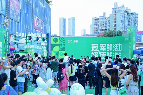 世界冠军邹凯助阵 新希望华西24小时「极」质鲜运会嗨翻蓉城