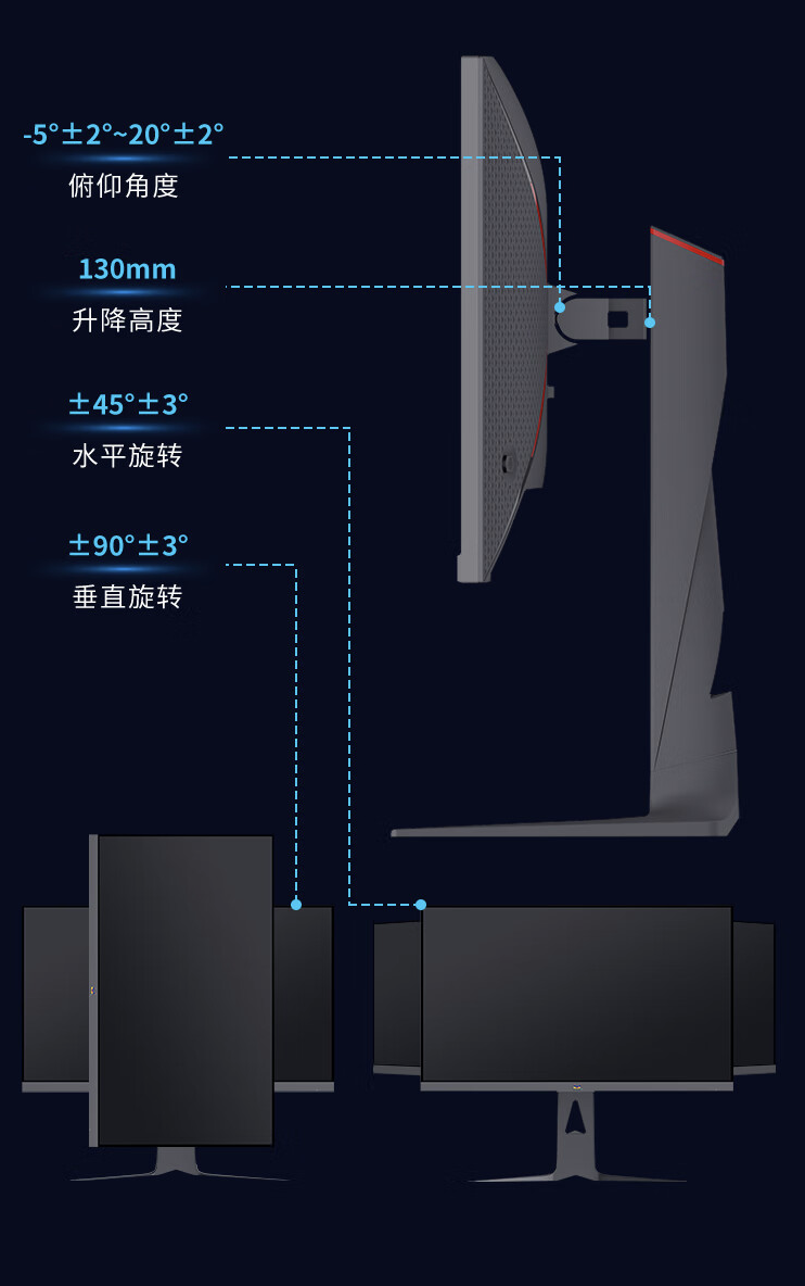 优派“VX278-2K-PRO-6”显示器开售:2K 240Hz Fast IPS、双 HDMI 2.0,1599 元