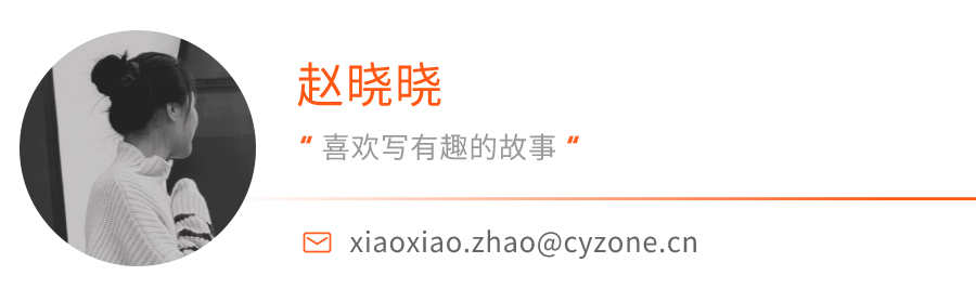 两个哈尔滨老板,承包了全球麻辣烫