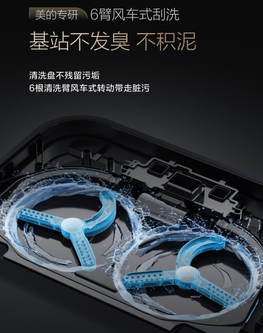 美的灵眸扫拖机器人 V15 Pro 上市:三刃切割防缠、AI 仿人手伸缩拖布,首发 3999 元起