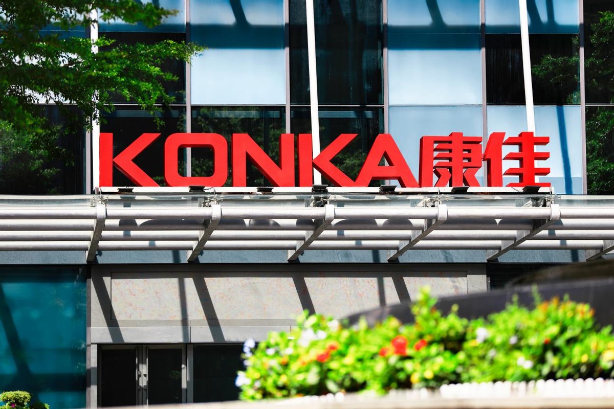 发现新质好公司|未来显示新星“重庆康佳光电”技术领跑,MLED全产业链布局优势突出