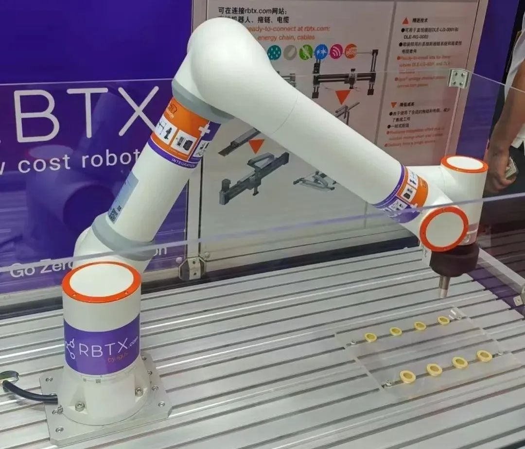 近十家顺为系企业亮相2024世界机器人大会，携手智造未来｜顺为系