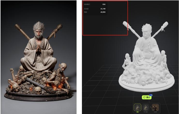 黑神话手办炒到6000,AI自己做一个可行?