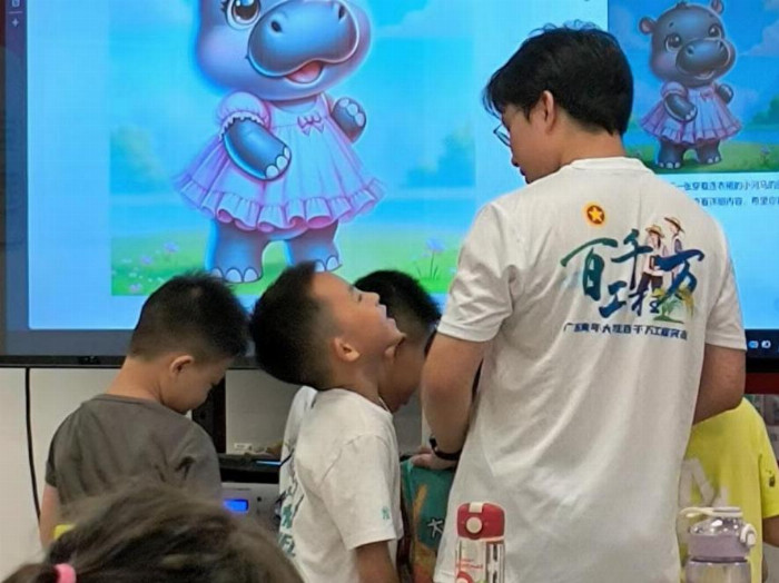 广东海洋大学：智慧星火照童心，科技启航梦飞扬