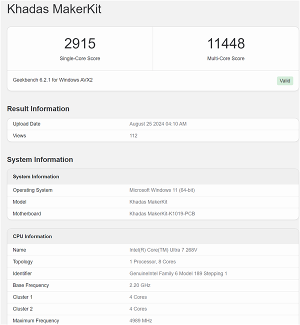 酷睿Ultra 200V迷你机第一次有了独立显卡!模块化设计
