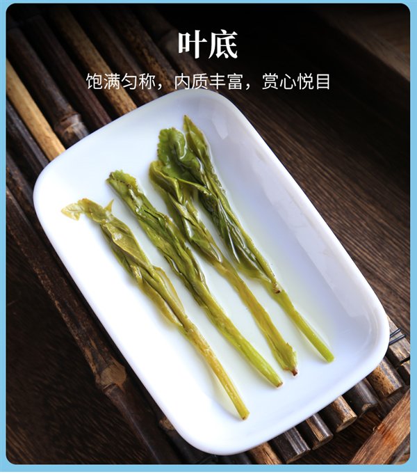 中华老字号 回甘耐泡:徽六太平猴魁75克25.9元官方大促