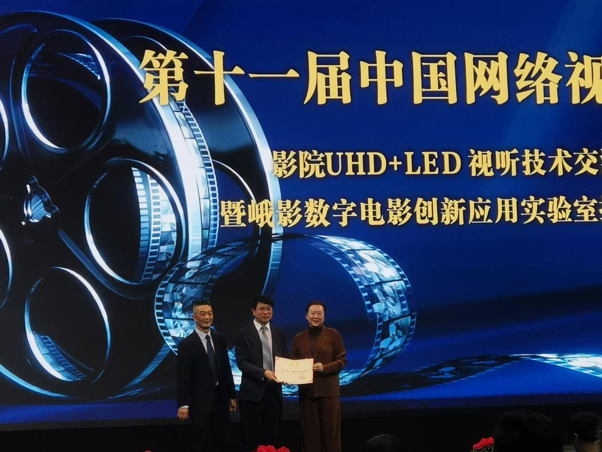 发现新质好公司|未来显示新星“重庆康佳光电”技术领跑,MLED全产业链布局优势突出