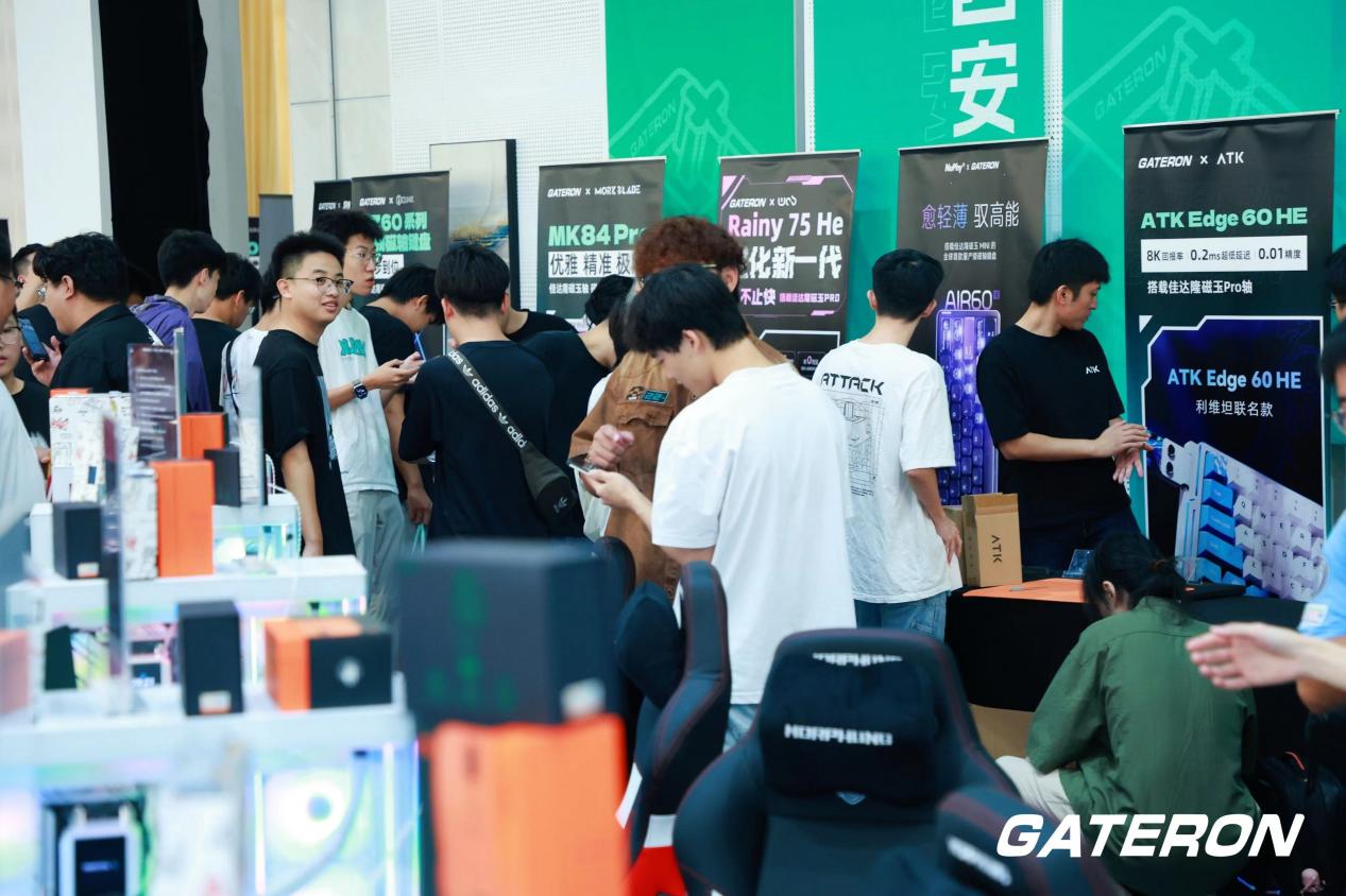 佳达隆磁轴巡回体验会重磅发布!磁玉PRO,磁玉MINI,磁玉MAX等多款磁轴新品