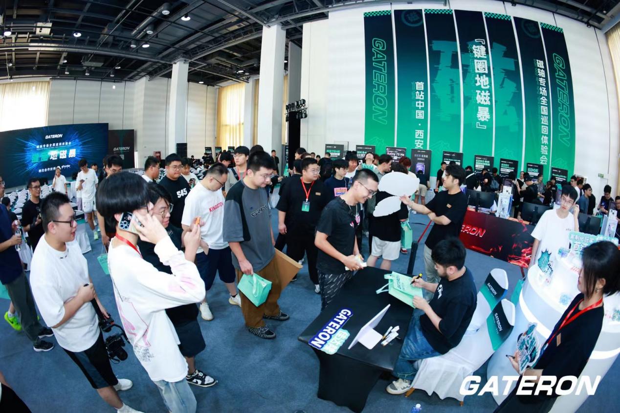 佳达隆磁轴巡回体验会重磅发布!磁玉PRO,磁玉MINI,磁玉MAX等多款磁轴新品