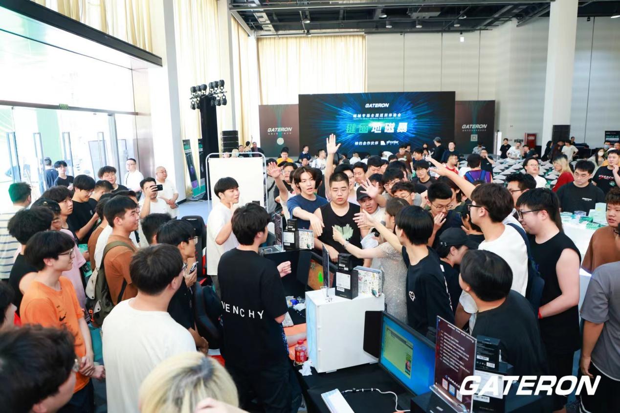 佳达隆磁轴巡回体验会重磅发布!磁玉PRO,磁玉MINI,磁玉MAX等多款磁轴新品