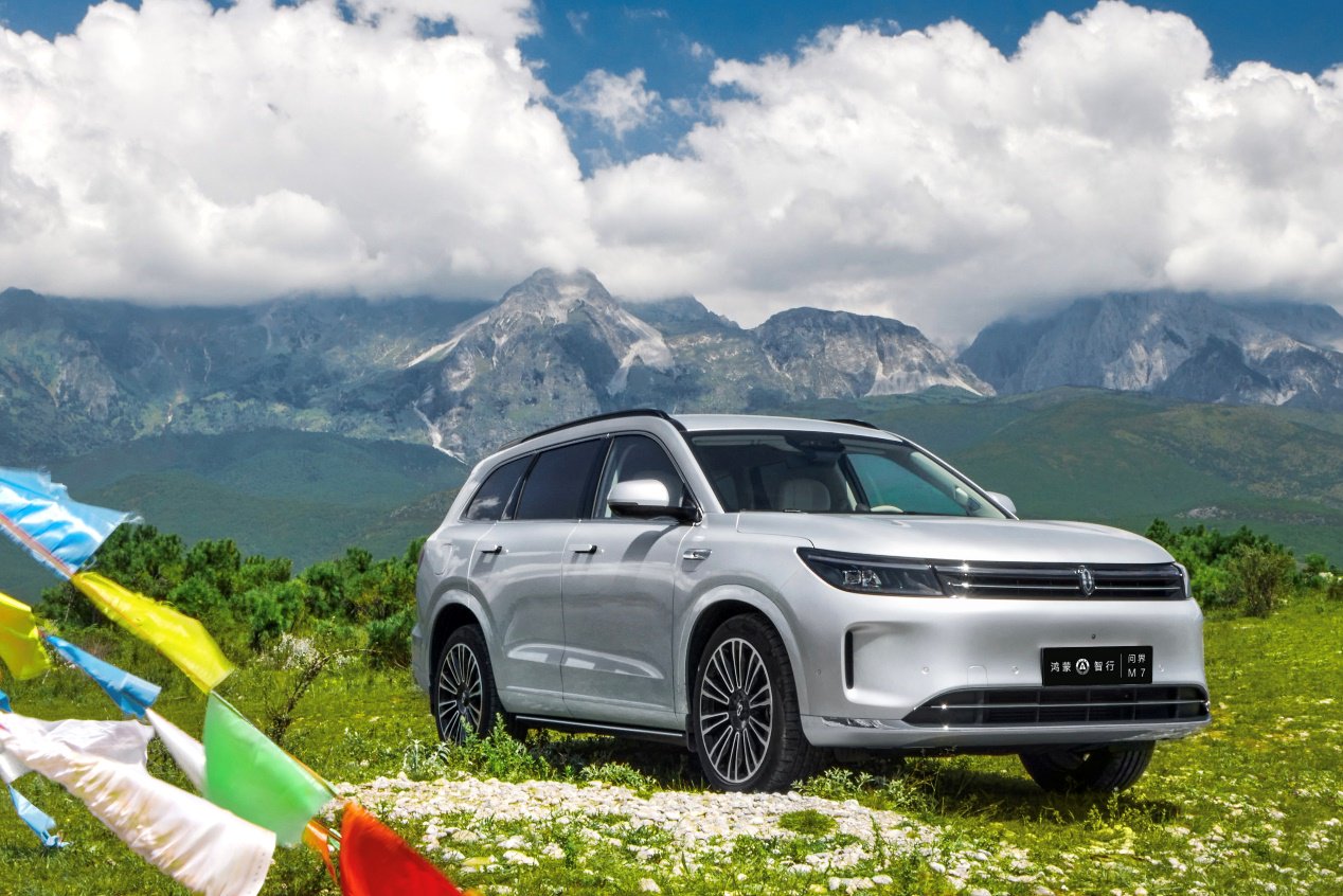 全民智驾时代已来,问界新M7 Pro视觉智驾带来超凡体验