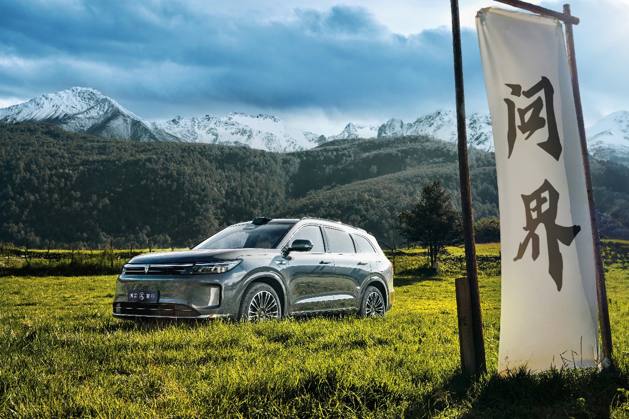 视觉智驾依旧能带来超凡体验,问界新M7Pro深度体验