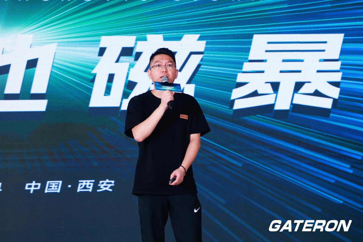 佳达隆磁轴巡回体验会重磅发布!磁玉PRO,磁玉MINI,磁玉MAX等多款磁轴新品