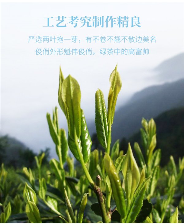 中华老字号 回甘耐泡:徽六太平猴魁75克25.9元官方大促