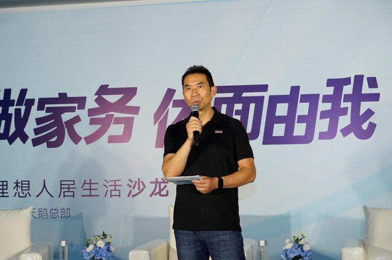 小天鹅双洗站打造家庭“保洁中心”,释放体面生活的自由