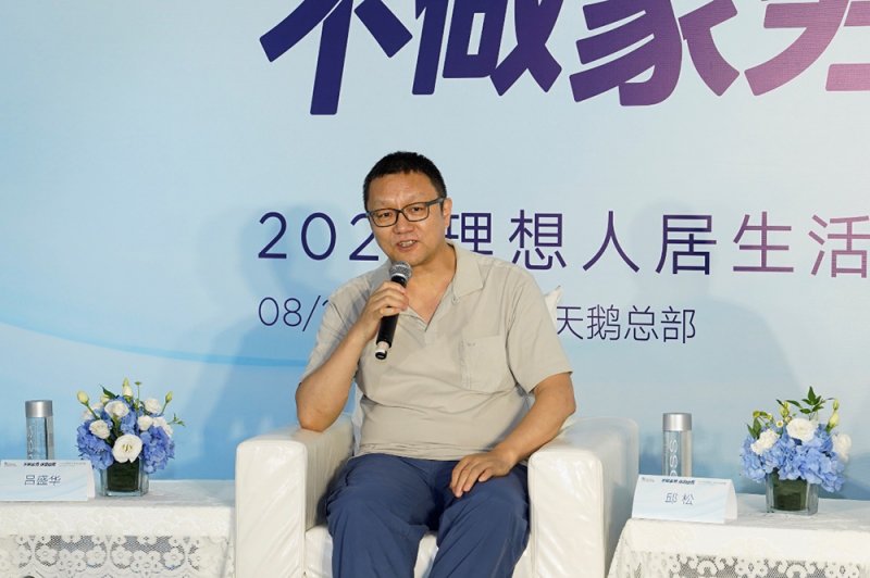 小天鹅双洗站打造家庭“保洁中心”,释放体面生活的自由