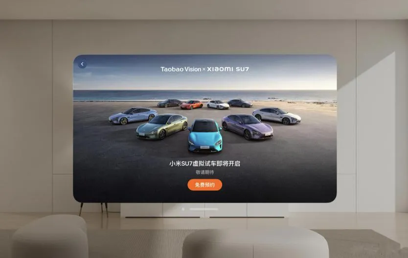 一系列变革后，什么在决定淘天未来？