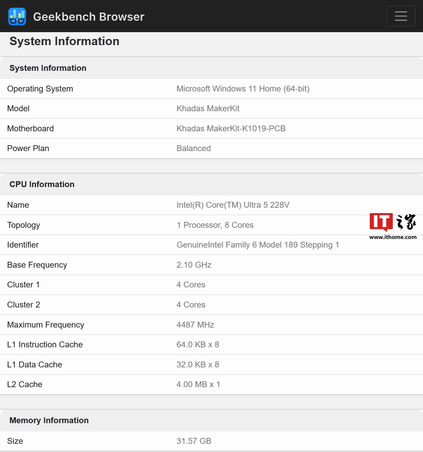 Khadas 测试新款 Mind 迷你主机 Maker Kit,搭载英特尔 Lunar Lake 处理器