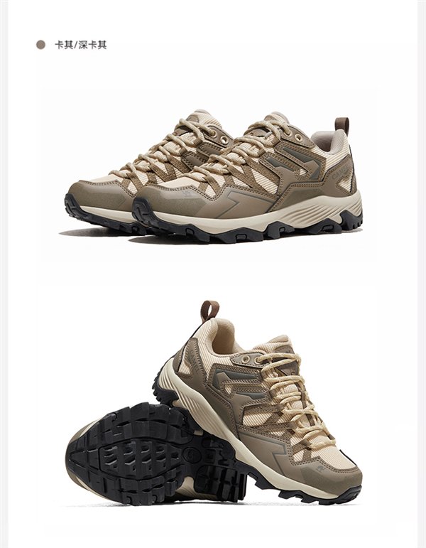 男女45款可选:骆驼昆仑专业登山鞋219元(直降120元)