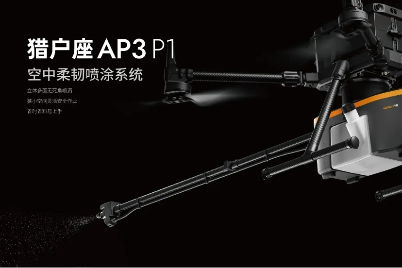 近十家顺为系企业亮相2024世界机器人大会，携手智造未来｜顺为系