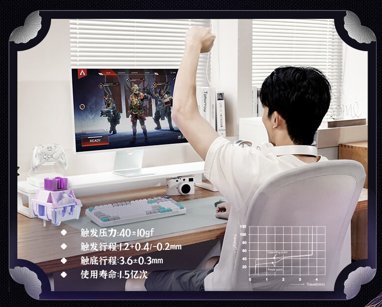 北通推出“灵感”三模机械键盘:配旋钮屏幕、TTC 定制轴体,369 元起