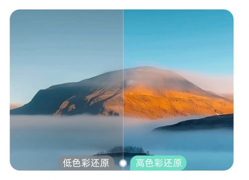 多点颜色，多点小确幸，爱普生EF-16投影机焕彩上市
