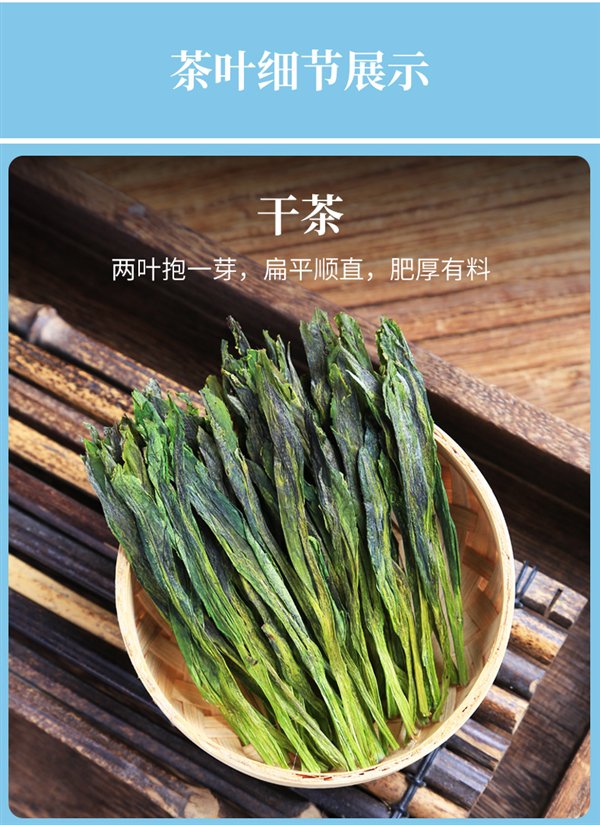 中华老字号 回甘耐泡:徽六太平猴魁75克25.9元官方大促