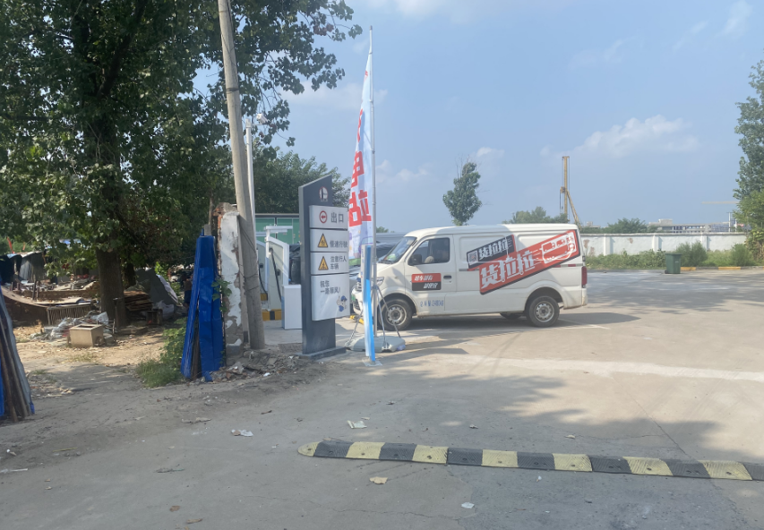 我在县城干不动充电桩生意