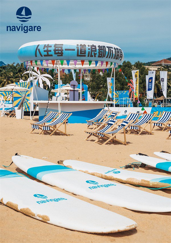 尽享自由和乐趣,navigare意大利小帆船助力Keep浪人节完美落幕