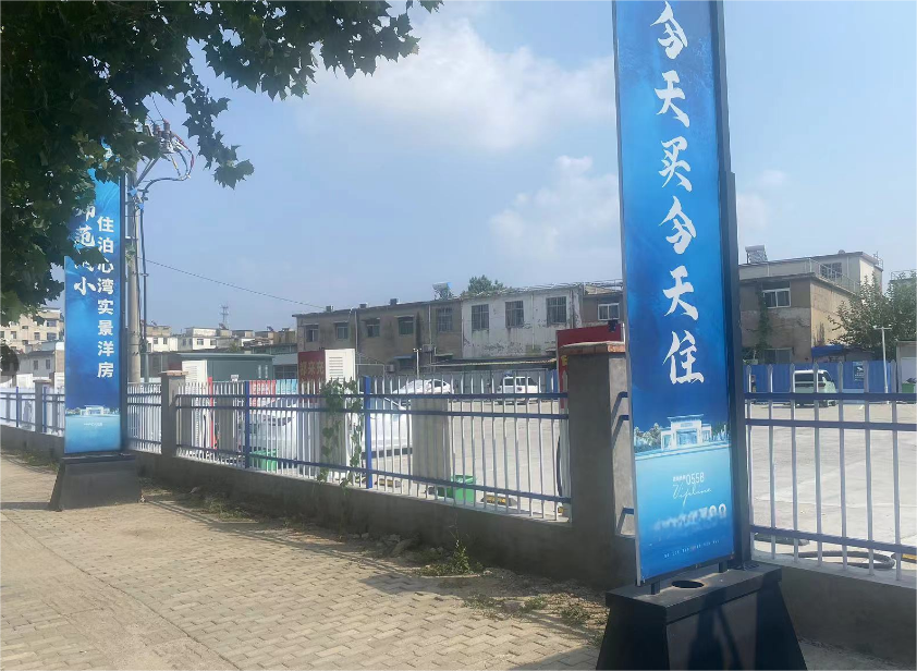 我在县城干不动充电桩生意