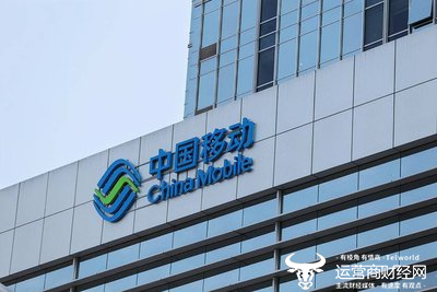 漯河移动成功中标本市1495万信息系统项目 总经理张旭有能力