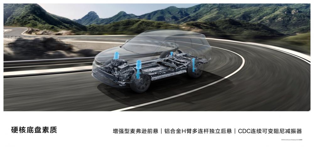 标配HUAWEI ADS基础版:问界新M7 Pro上市首月计划交付超1万辆,24.98万元起