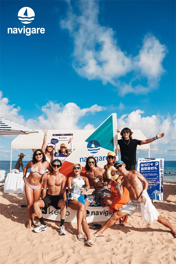 尽享自由和乐趣,navigare意大利小帆船助力Keep浪人节完美落幕