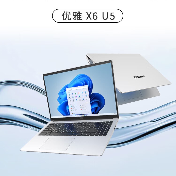 神舟发布系列优雅 U5 轻薄本,搭载英特尔 Ultra 5 125H 处理器