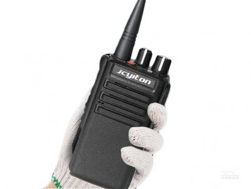 优秀可靠玖川易通C58对讲机西安优惠1280元