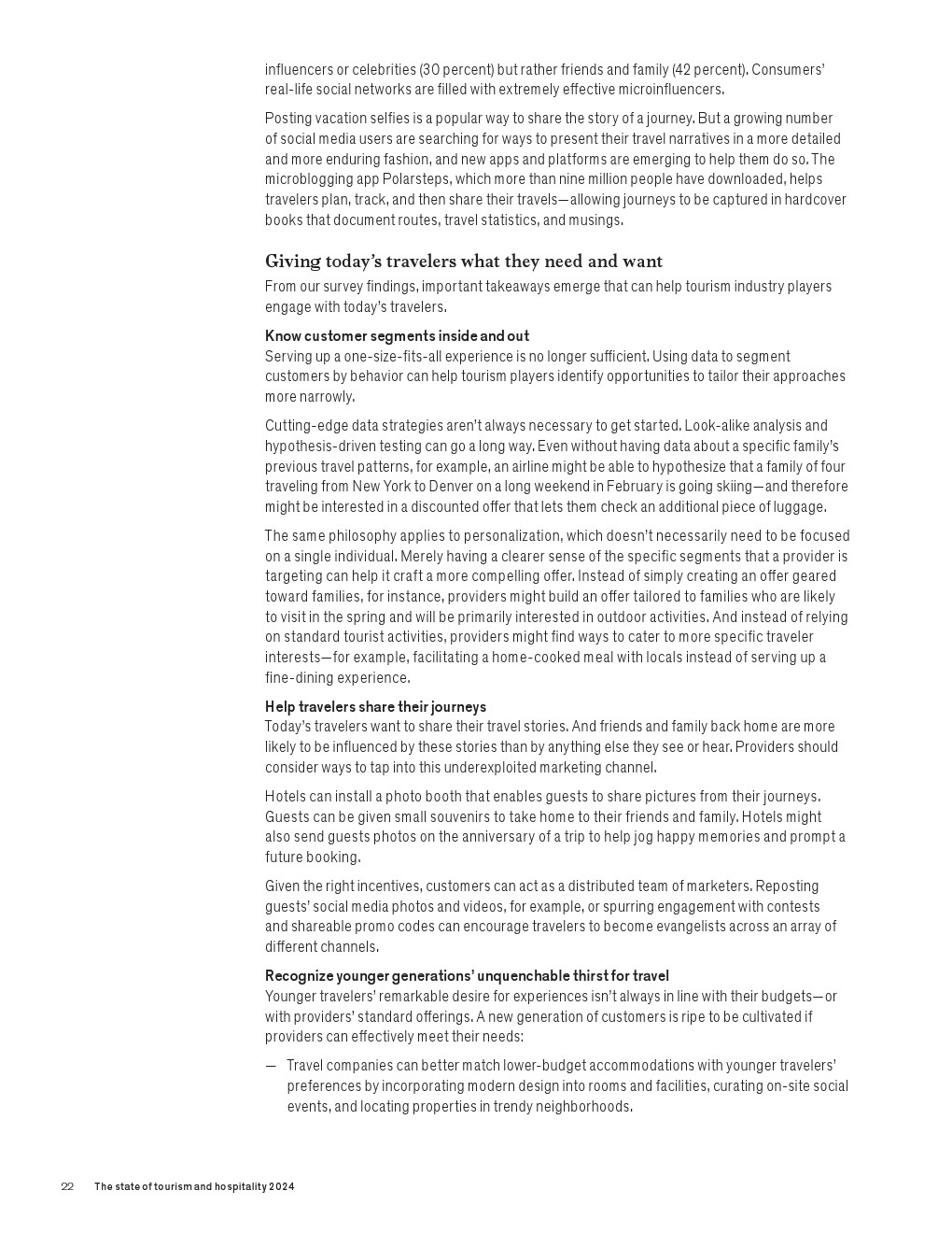 麦肯锡:2024年旅游和酒店业现状