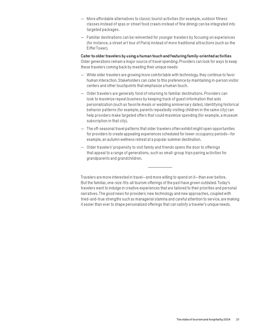 麦肯锡:2024年旅游和酒店业现状