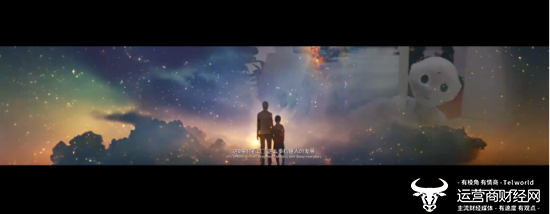 新壹科技亮相2024世界机器人大会 开启人机共生新时代